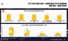 TPWallet支持的币种大全：探