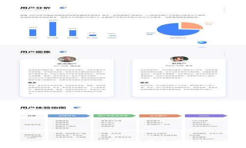 如何退出TPWallet交易所？简单步骤教你轻松操作！