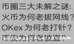 波宝钱包到底是冷钱包吗