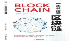 WE3钱包与TP钱包深度比较：